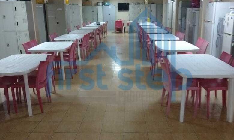 labor camp