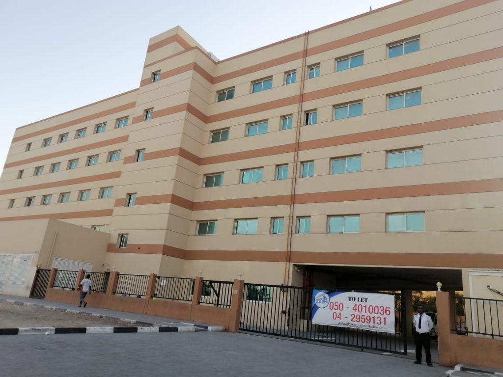 Labor Camp for Sale in Dubai