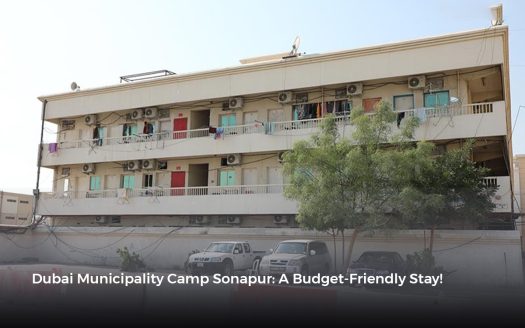 al quoz labour camp ,staff accommodation in Dubai ,dubai municipality camp sonapur ,