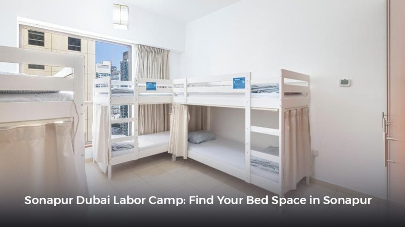al quoz labour camp ,dubai municipality camp sonapur ,staff accommodation in Dubai