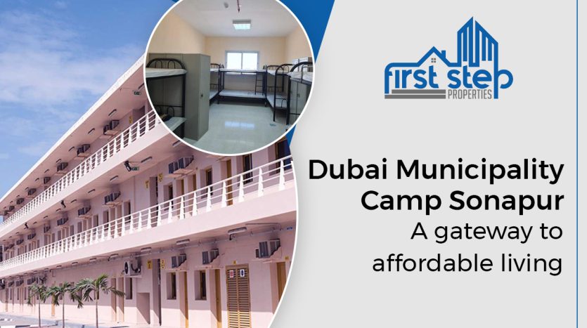 dubai municipality camp sonapur , staff accommodation in Dubai , jebel ali camp