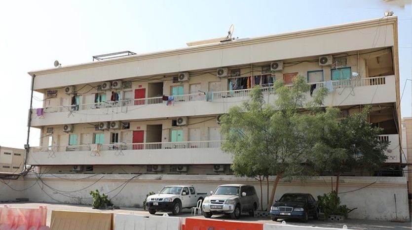 Labour accommodation registration | Labor accommodation MoHRE