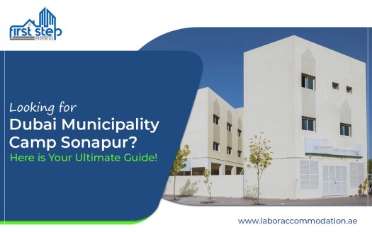 dubai municipality camp sonapur | Labor Accommodations in DIP Dubai