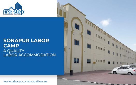 Sonapur labor camp | Sonapur Dubai location
