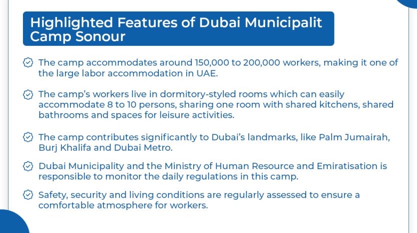 Dubai Municipality Camp Sonpur | Dubai Municipality