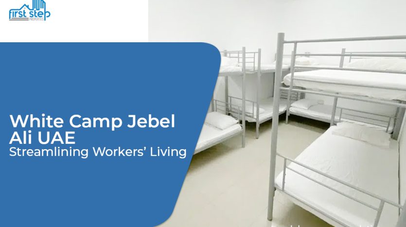 white camp Jebel Ali UAE | Jebel Ali Labor Camp