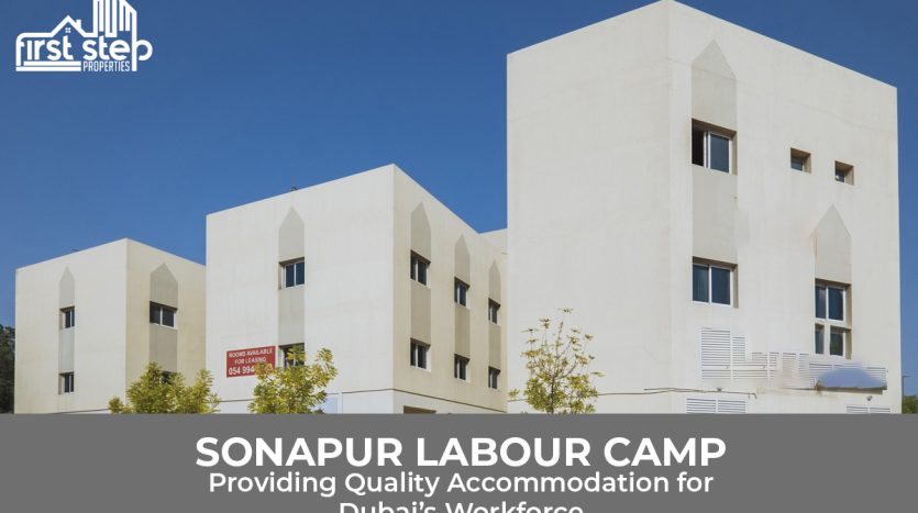 Sonapur Dubai location | Jebel Ali Labour Camp location | Labor Camp MoHRE