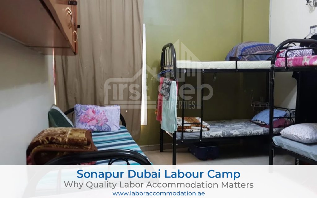 Sonapur Labor Camp | jebel ali white camp | labor camp