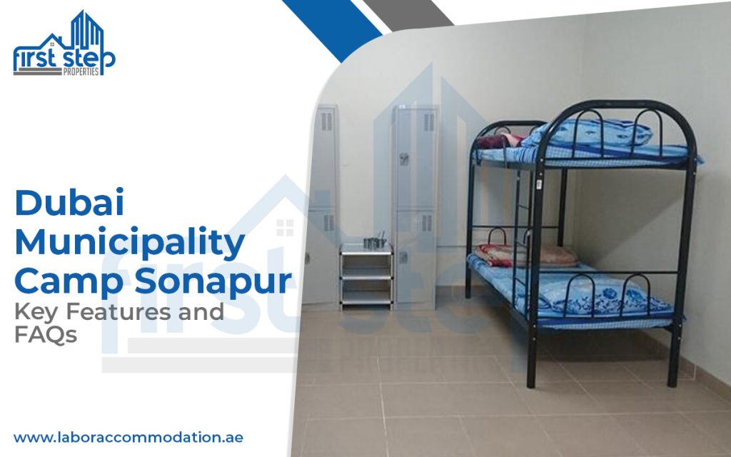 Dubai Municipality Camp Sonapur | Bed space in Sonapur |