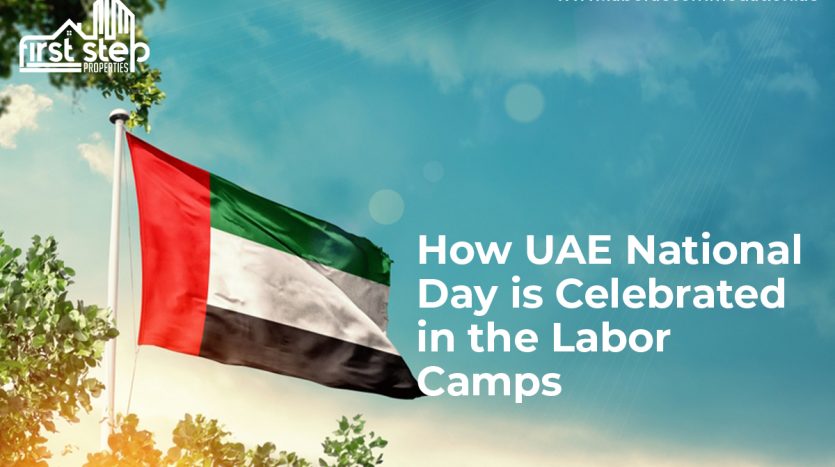 uae national day | uae national day 53 | uae national day holiday