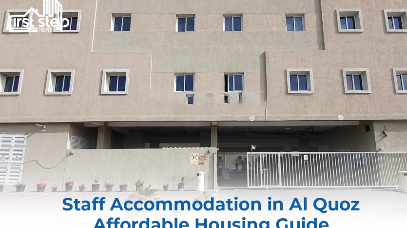 oasis village staff accommodation | staff accommodation in Dubai | emirates staff accommodation