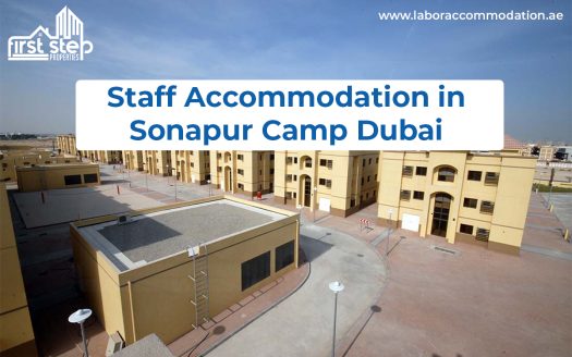 Sonapur | Dubai municipality camp sonapur location | LA